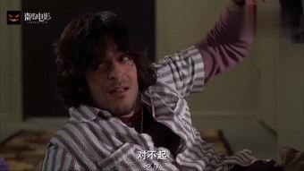 死神138在线观看,生死对决,命运之轮转动 第1张 死神138在线观看,生死对决,命运之轮转动 第1张