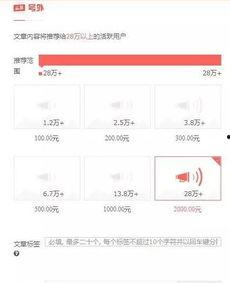 今日头条佛山网友爆料,惊现神秘事件,真相令人震惊! 第1张 今日头条佛山网友爆料,惊现神秘事件,真相令人震惊! 第1张