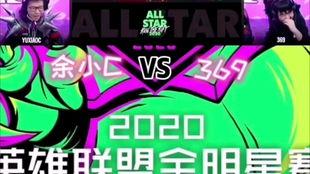 反派吃瓜第四集免费阅读,揭秘幕后黑手，瓜田疑云再起  第1张