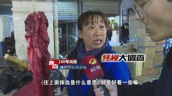 猪婆老公最新爆料,揭秘娱乐圈背后的惊人真相! 第2张 猪婆老公最新爆料,揭秘娱乐圈背后的惊人真相! 第2张